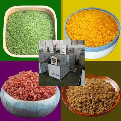 网红屯屯麦控糖重组米生产线 重组特食大米粒加工机器